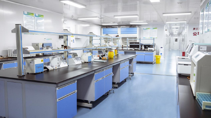 谷醫(yī)堂研發(fā)實驗室