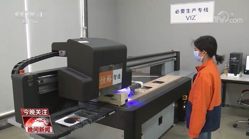 央視報(bào)道 海外集裝箱 一箱難求 外貿(mào)企業(yè)開拓國(guó)內(nèi)市場(chǎng) 減少庫存壓力