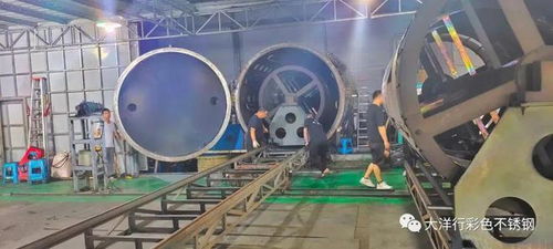 大洋行不銹鋼 優(yōu)質(zhì)高端色系板材生產(chǎn)廠家