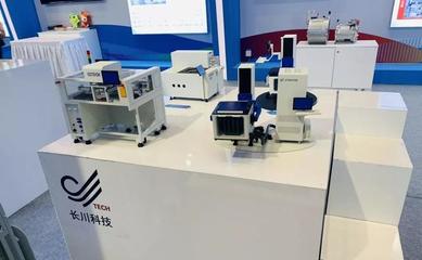 濱江模式,亮相&ldquo;雙創(chuàng)周&rdquo;~