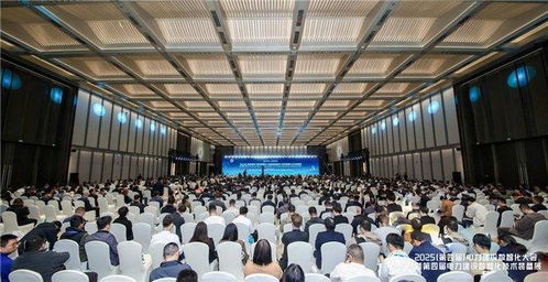 中國能建科技公司受邀參加2025第四屆電力建設(shè)數(shù)智化大會