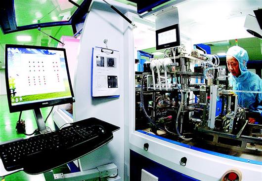 圖文:電子標(biāo)簽科技含量高