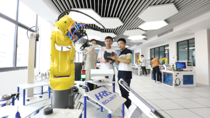 牽住科技創(chuàng)新"牛鼻子",加速形成新質(zhì)生產(chǎn)力