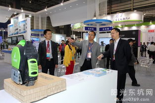 東坑企業(yè)自主研發(fā)產(chǎn)品閃耀東莞國(guó)際科技合作周，彰顯科技創(chuàng)新硬實(shí)力